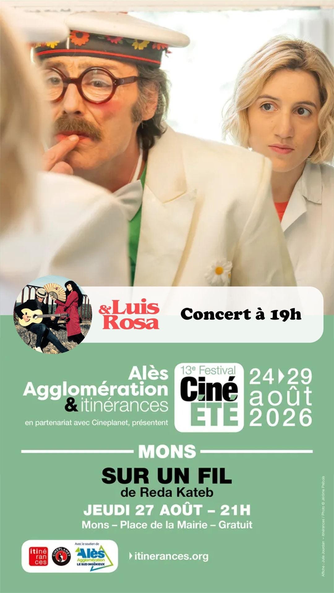 Ciné été